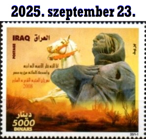 al-Mutanabbi