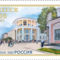 Cherkessk_2199650_2605_s
