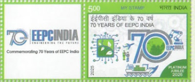 EEPC India