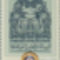 Egyetemek_legfelsobb_tanacsa_2199178_3513_s