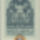 Egyetemek_legfelsobb_tanacsa_2199178_3513_t