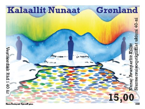 Észak-Nyugati Tanács