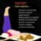 Ha_lefekves_elott_felteszed_a_labad_a_falra_tested_es_lelked_is_halas_lesz_2199440_9362_s