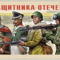 Haza_vedelmezoje_2199740_5114_s