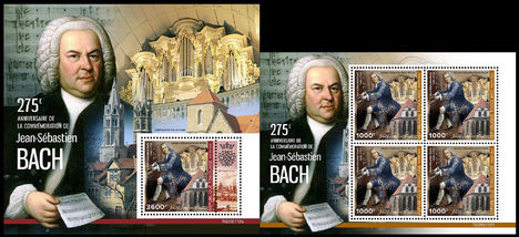 Johann Sebastian Bach