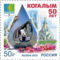Kogalim_2199222_7713_s