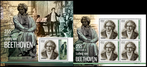 Ludwig Van Beethoven