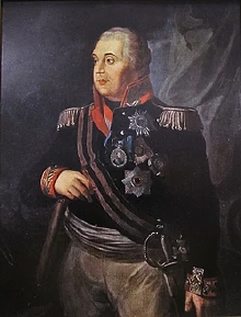 Mihail Kutuzov