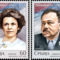 Nevezetes_szerbek_2199679_4910_s