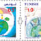 Ozonreteg_vedelme_2199570_4891_s