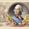 Pjotr_rumjancev_2199287_3823_s