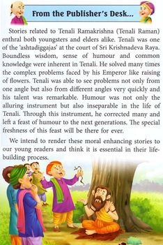 short story1