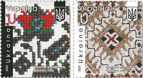 Ukrán hímzések