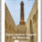 Unesco_moszul_2199373_3716_s