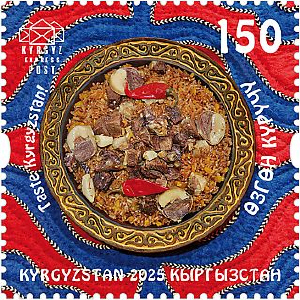 Uzgeni rizs