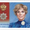 Vera_vasziljeva_2199790_6265_s