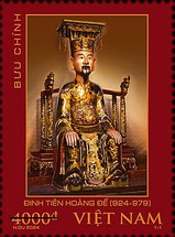 Dinh Tien Hoang