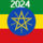 Etiopia-003_2190622_8475_t