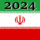 Iran-008_2190901_1446_t