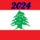 Libanon-006_2190387_7373_t