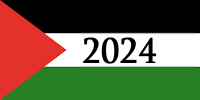 Palesztina