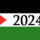Palesztina-004_2190970_2278_t