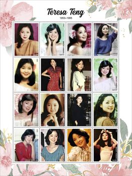 Teresa Teng