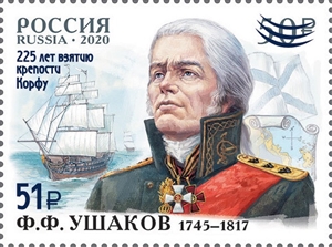 Usakov admirális
