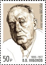 Vlagyimir Nabokov
