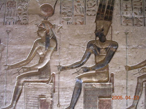 Hathor templom