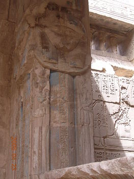 Hathor templom