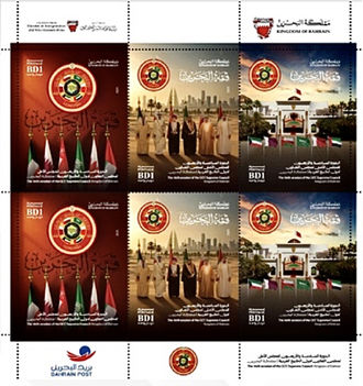 Együttműködési Tanács