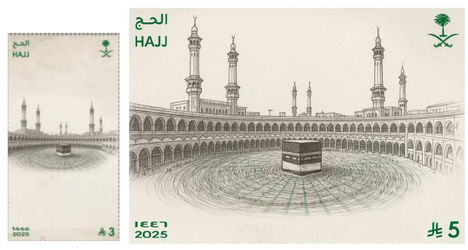Hajj