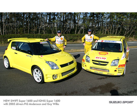 Suzuki Swift S1600 and Suzuki Ignis S1600