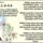 Aldas_2023559_4165_t
