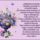 Vidamszep_hetveget_2023128_2401_t