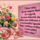 _jol_csak_a_szivevel_lat_az_ember_2025633_3834_t