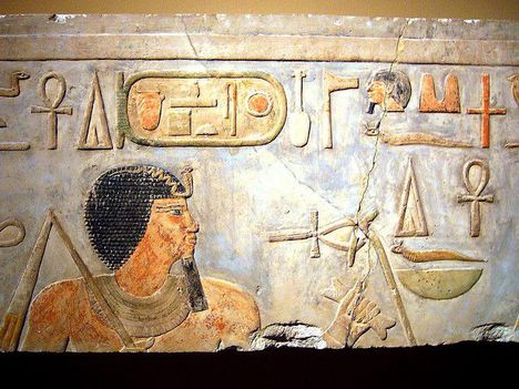 I. Amenemhat