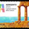 Agrigento_2200904_1106_s