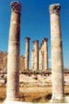 Artemisz templom maradványai