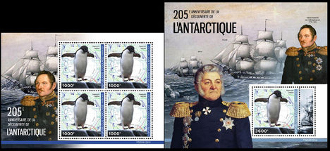 Az Antarktisz felfedezése