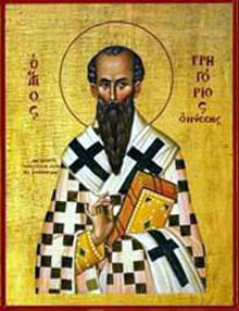 Január 2:Nazianzi Szent Gergely püspök, egyháztanító
