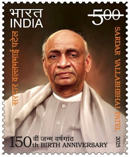 Sardar Vallabhbhalai Patel