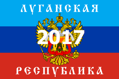 Lugansk_People's_Republic