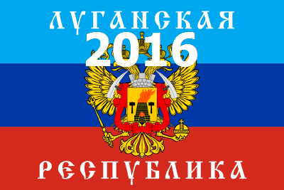 Lugansk_People's Republic