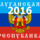 Lugansk_peoples_republic_2038888_5010_t