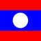 laoszi zászló