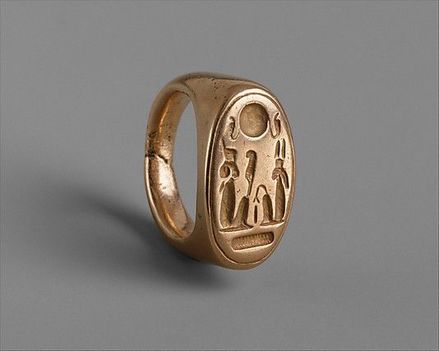 Nofertiti gyűrűje