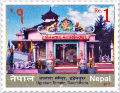 Ugratara hindu templom