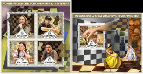 Női sakk világbajnokság